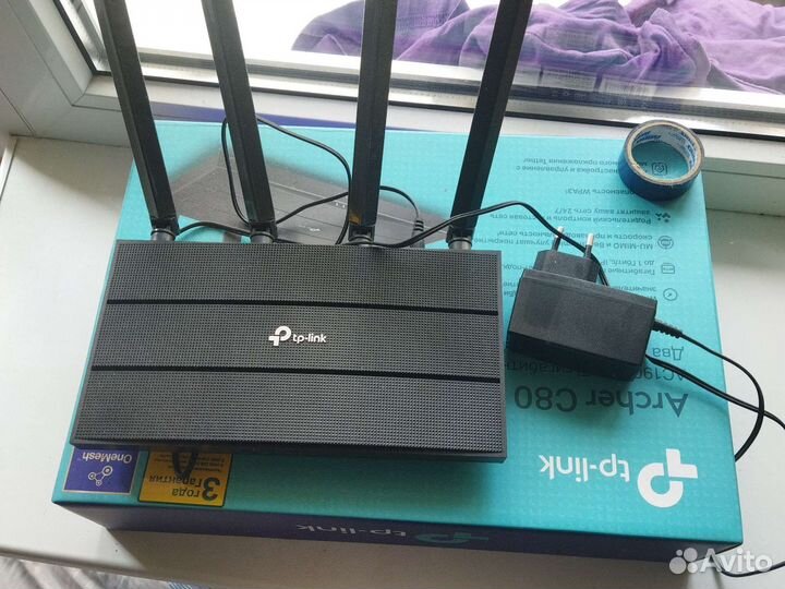 Wifi роутер