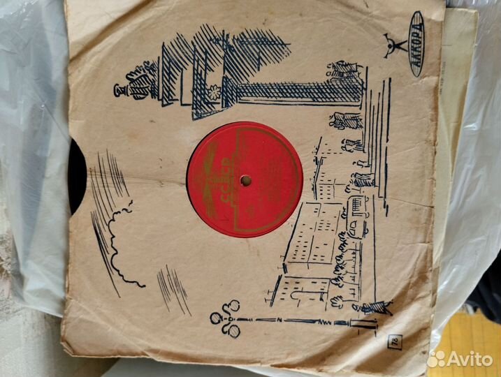 Виниловые пластины