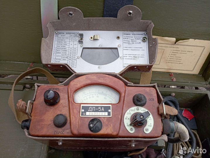 Счетчик Гейгера