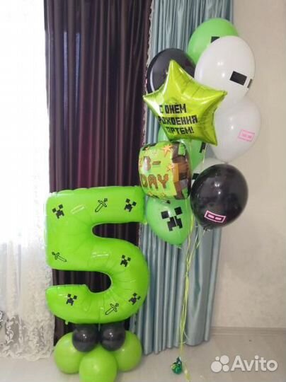 Шары с гелием