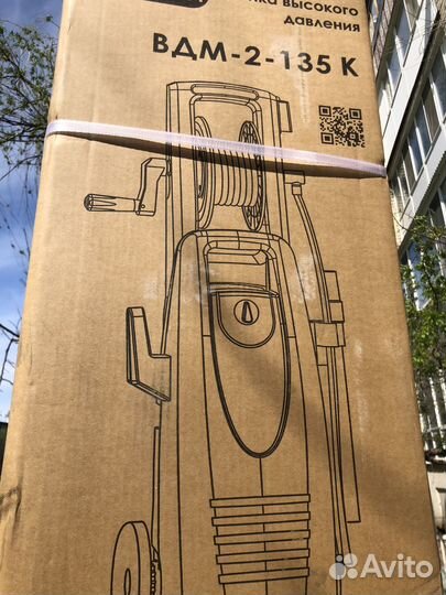 Новая мойка высокого давления Диолд 135 бар