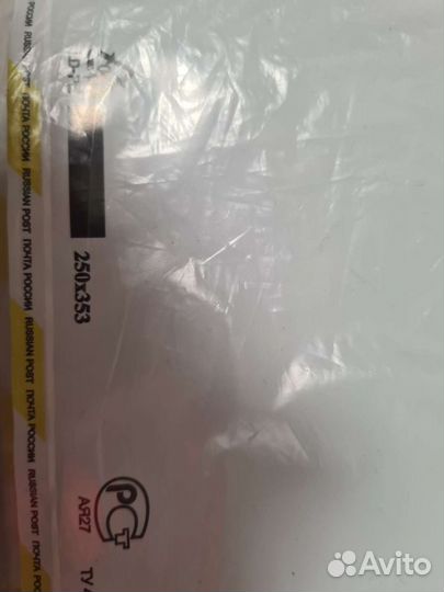 Конверты 1 класс