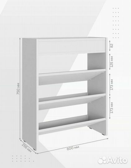 Обувница белая