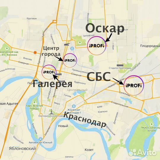 Наушники беспроводные Apple AirPods Pro