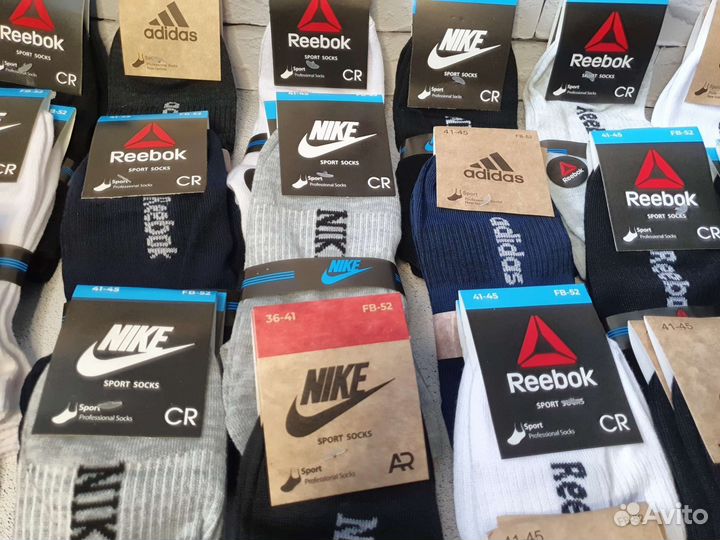 Носки мужские