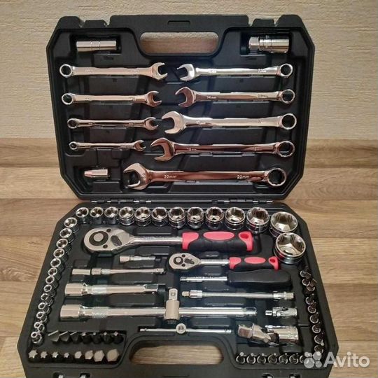 Набор инструментов 82 предмета