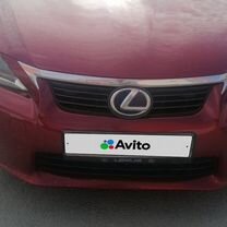 Lexus CT 1.8 CVT, 2011, 170 000 км, с пробегом, цена 900 000 руб.