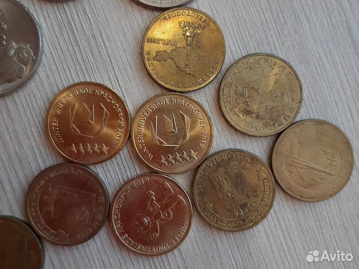 Монеты 2019