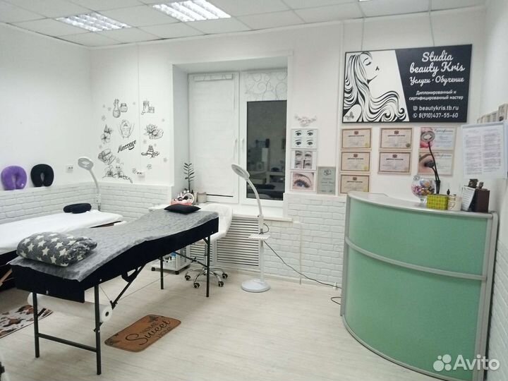 Аренда рабочего места для мастеров