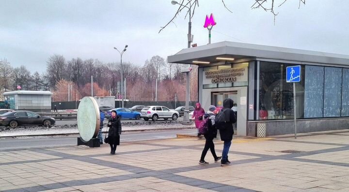 Габ Магнолия