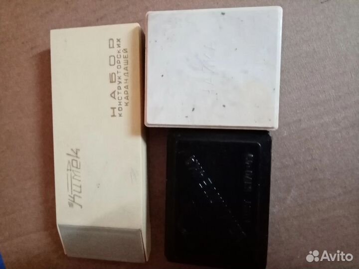 Старинные вещи из СССР