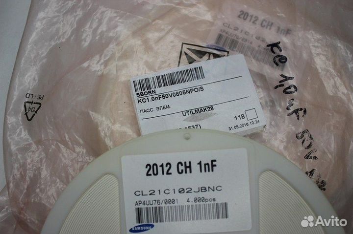 10000 шт KC1.0nF50V0805NPO/S 1 nf NPO 0805 50V 5 к