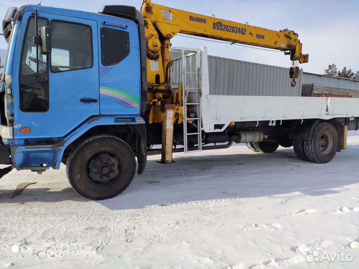 Грузоперевозки