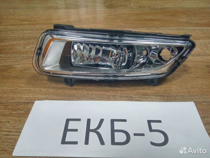 Туманка на Фольксваген Поло