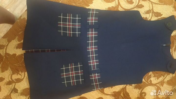 Школьная форма