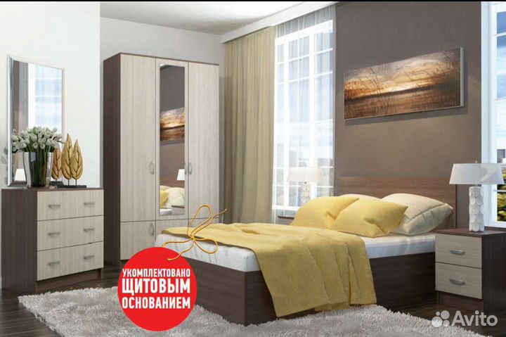 Спальный гарнитур Ронда
