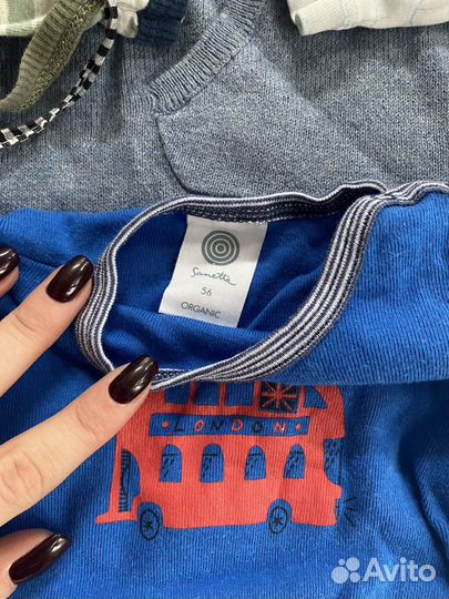 Пакет с детской одеждой