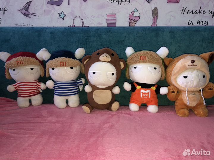 Игрушки пакетом