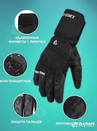 Перчатки тактические зимние, демисезон горнолыжные