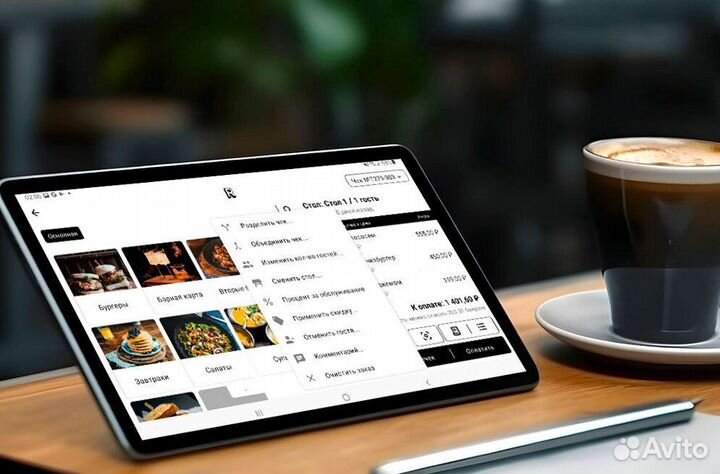 Онлайн касса для автоматизации шашлычной