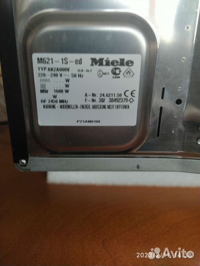 Miele 621 микроволновая печь