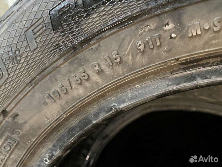Gislaved Euro Frost 5 195/65 R15