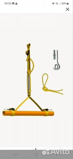 Детские качели прыгунки