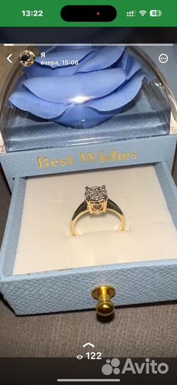 Кольцо с бриллиантом