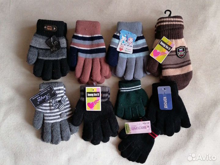 Перчатки детские новые