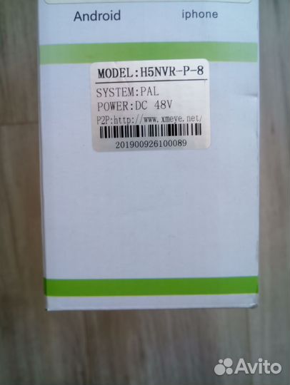 Комплект видеонаблюдения 4 камеры