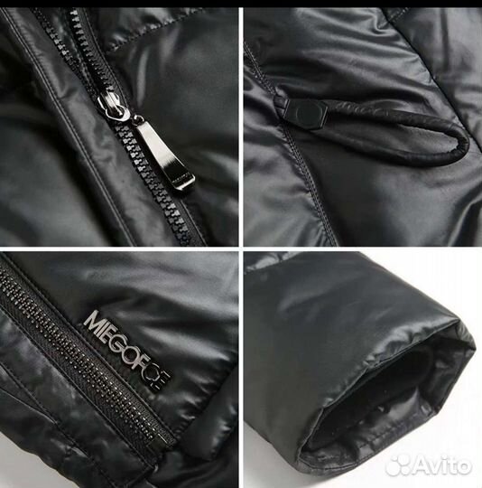 Пуховик женский длинный 46