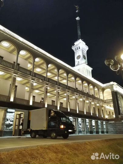 Грузоперевозки В москве И области