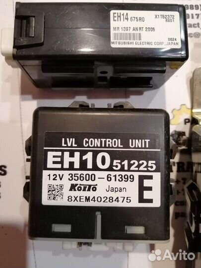 Mazda cx-7 Мазда сх 7 Реле датчики блоки управлени