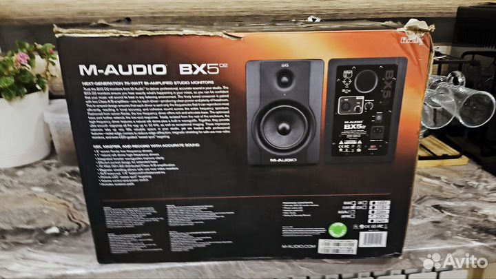 M-audio BX5 D2