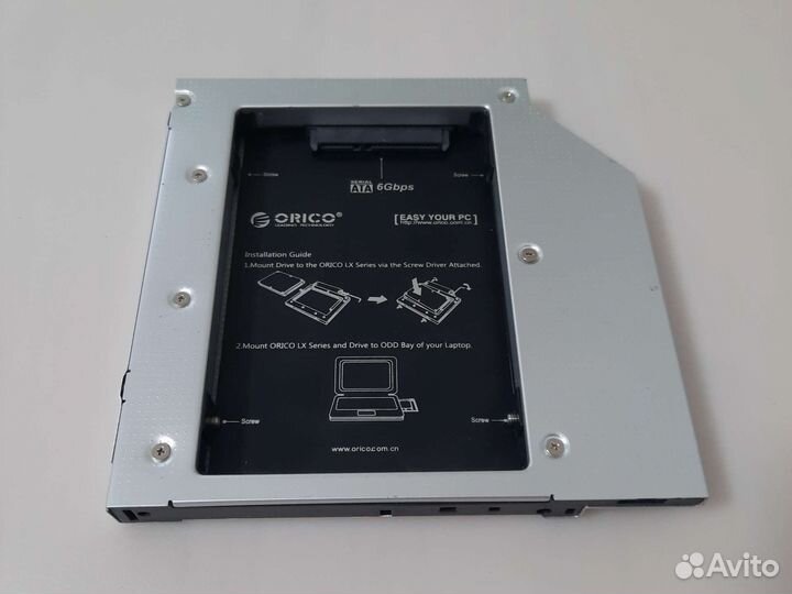 Салазки DVD-SSD,HDD