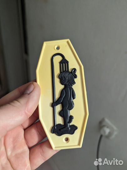 Табличка душ СССР