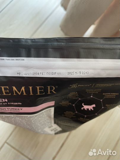 Корм для котят premier и беременных кошек 2 кг