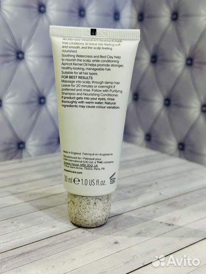 Маска для волос и кожи головы espa Pink Hair