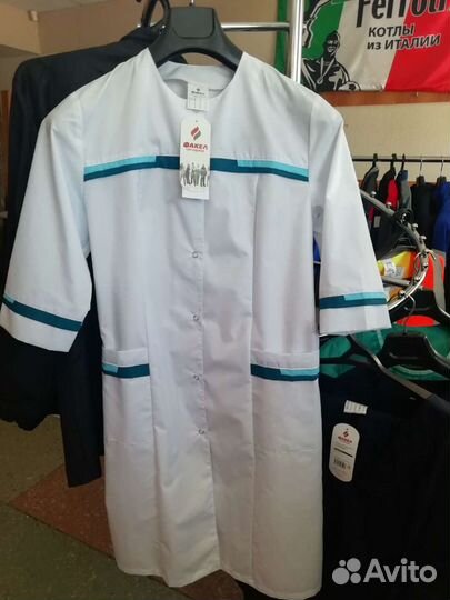 Медицинские халаты