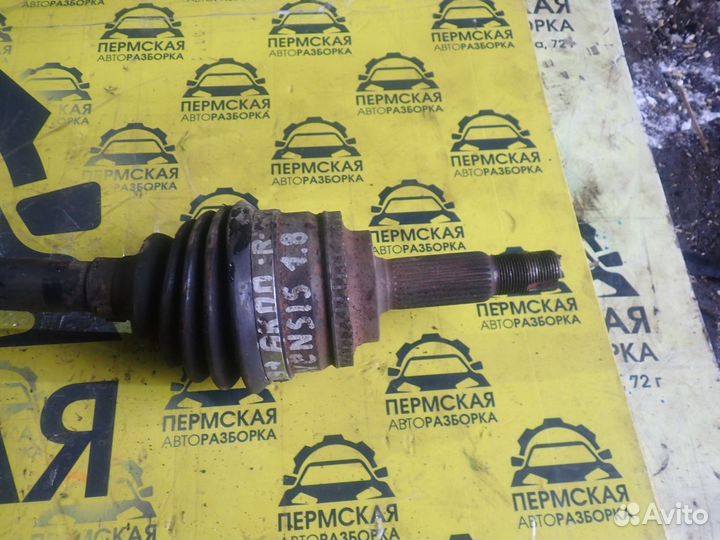 Полуось передняя правая Toyota Avensis II 03-08