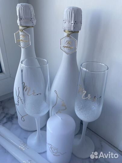 Свадебные аксессуары