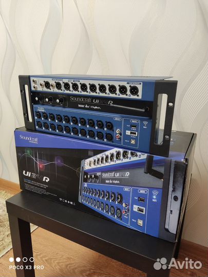 Цифровой микшерный пульт Soundcraft Ui 24 R