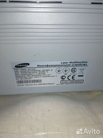 Принтер лазерный мфу samsung
