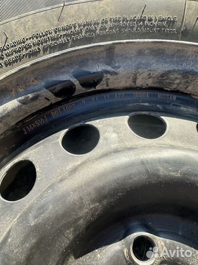 Foman Polar Bear 185/70 R14