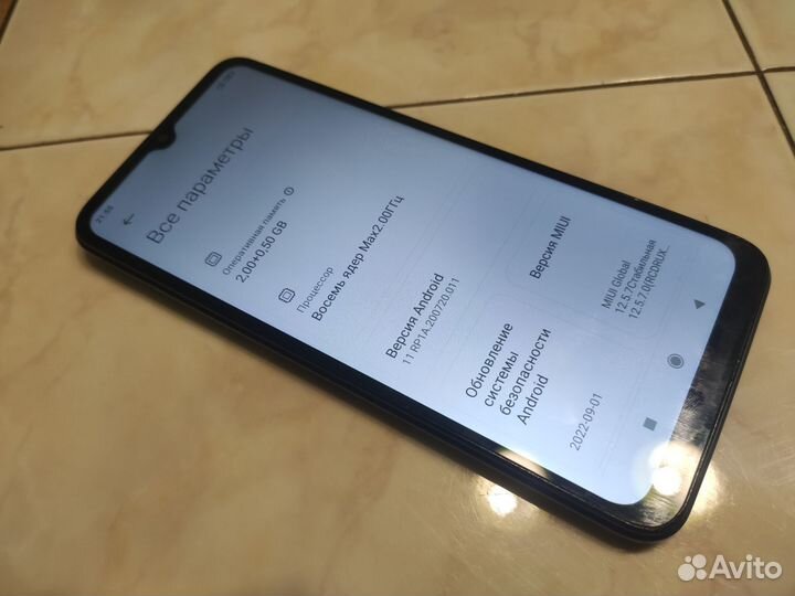 Xiaomi Redmi 9A, 2/32 ГБ
