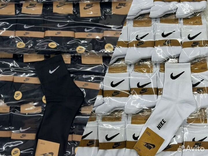 Высокие носки nike adidas