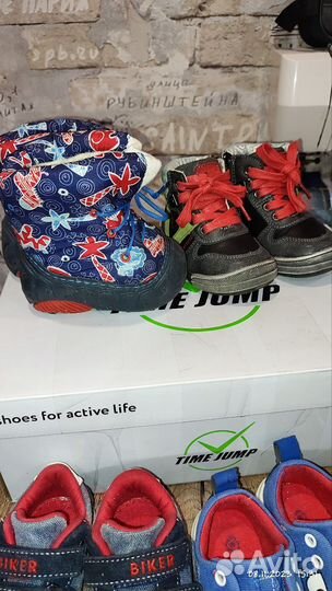 Обувь для мальчика