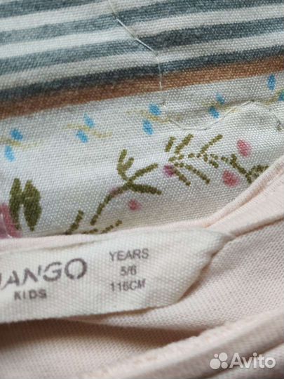 Лонгслив Mango