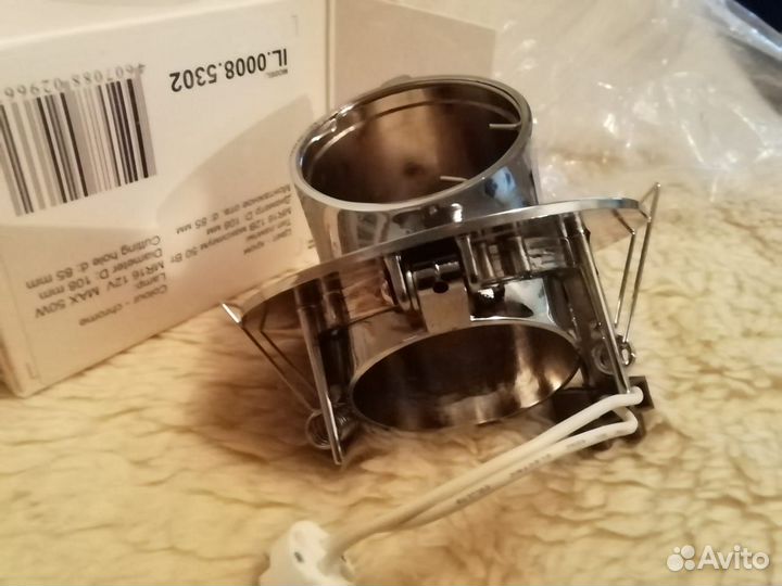 Светильник выдвижной