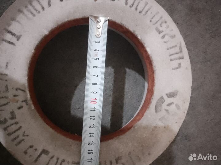 Шлифовальный круг